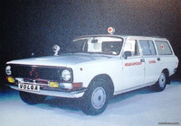 ГАЗ-2402 швідка мідична допомога