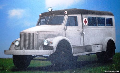 ПАЗ-653 автомобіль швидкої допомоги